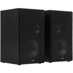 Компьютерная акустика 2.0 Edifier R2850DB