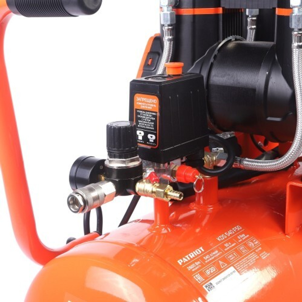 Компрессор поршневой безмасляный PATRIOT KDS 540 F50 526302450