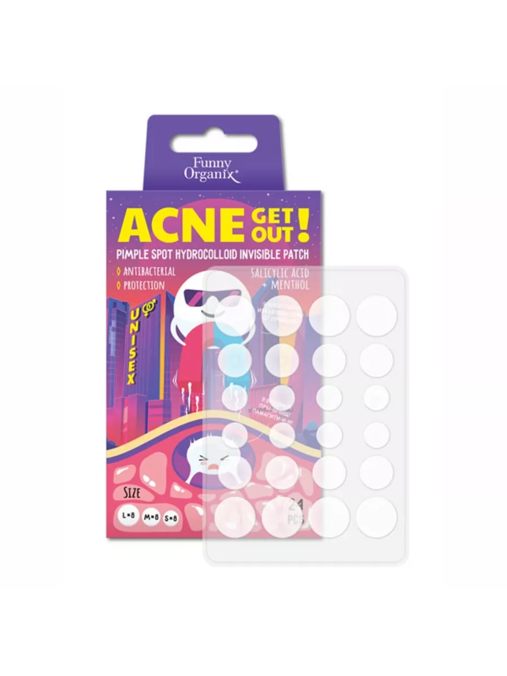 [FUNNY ORGANIX] Гидроколлоидные точечные патчи-невидимки для лица с салициловой кислотой и ментолом Invisible Hydrocolloid Spot Patches Salicylic Acid+Mentol, 24шт