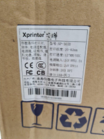 Термопринтер XPrinter XP-370BM LAN