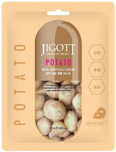 Ампульная тканевая маска для лица с экстрактом картофеля Jigott 27 мл