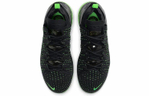 Кроссовки Nike Lebron 18 Tpu
