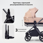 Детская коляска Rant Falcon Soft Therm 3 в 1 с автокреслом Cruise Grey Beige