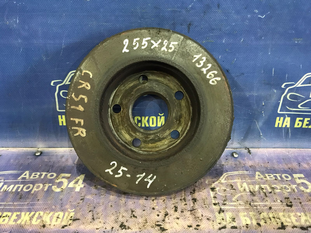 Диск тормозной передний TOYOTA LITEACE NOAH 1996-1998