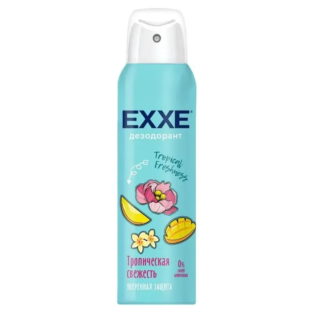 Женский дезодорант Тропическая свежесть Tropical freshness, 150 мл (спрей)