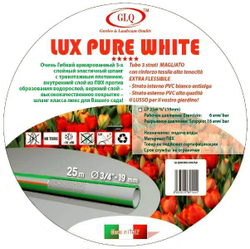 Шланг LUX PURE WHITE 25м 3/4" арм.3х сл.эластичный с трик.пл