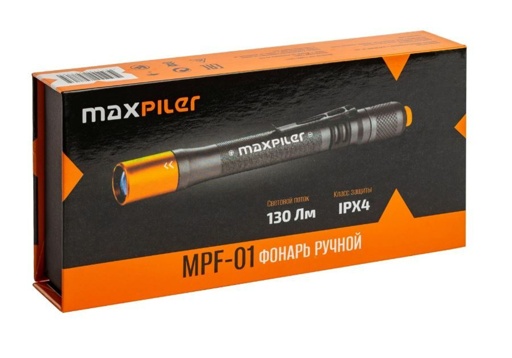 Фонарь ручной на батарейках.  MPF-01 (130/40 Лм, LED, 2хААА, 2 реж, 5-10ч, клипса, фокус.) MX