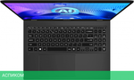 Ноутбук MSI Prestige 16 AI Evo B1MG-035RU Grey (9S7-15A121-035)