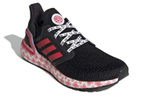 Кроссовки Adidas Ultraboost Dna Parley