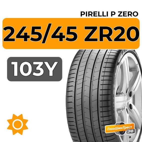Pirelli P Zero 245/45 ZR20 103Y XL