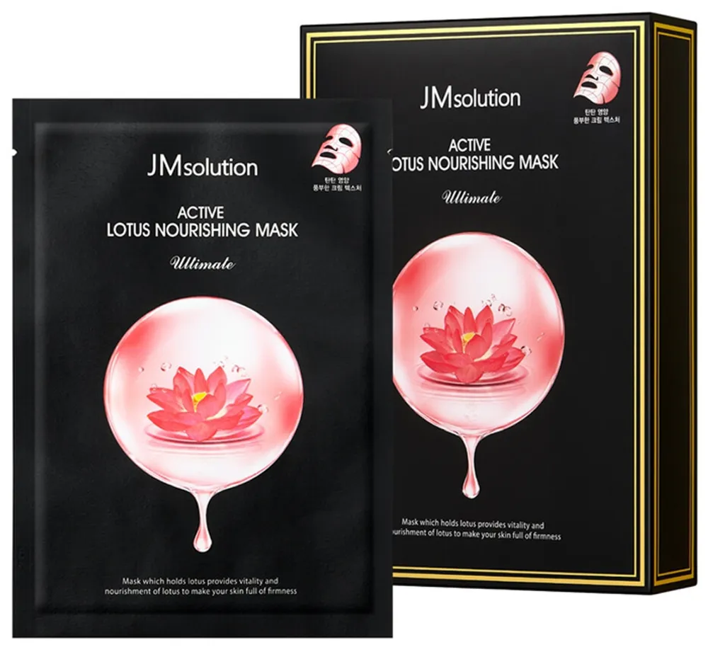 Маска тканевая с кремовой сывороткой JMsolution Active lotus nourishing mask ultimate, 30 мл