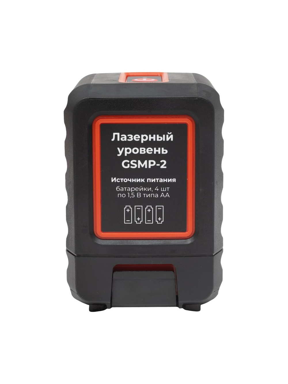 Лазерный уровень 2 луча Gigant GSMP-2