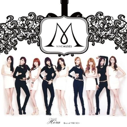 (ПРЕДЗАКАЗ) Альбом 9MUSES - H RA : BEST OF 9MUSES LIMITED VINYL (TRANSPARENT PURPLE COLOR)