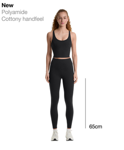 OYSHO Легинсы Comfortlux длиной 65 см, черный