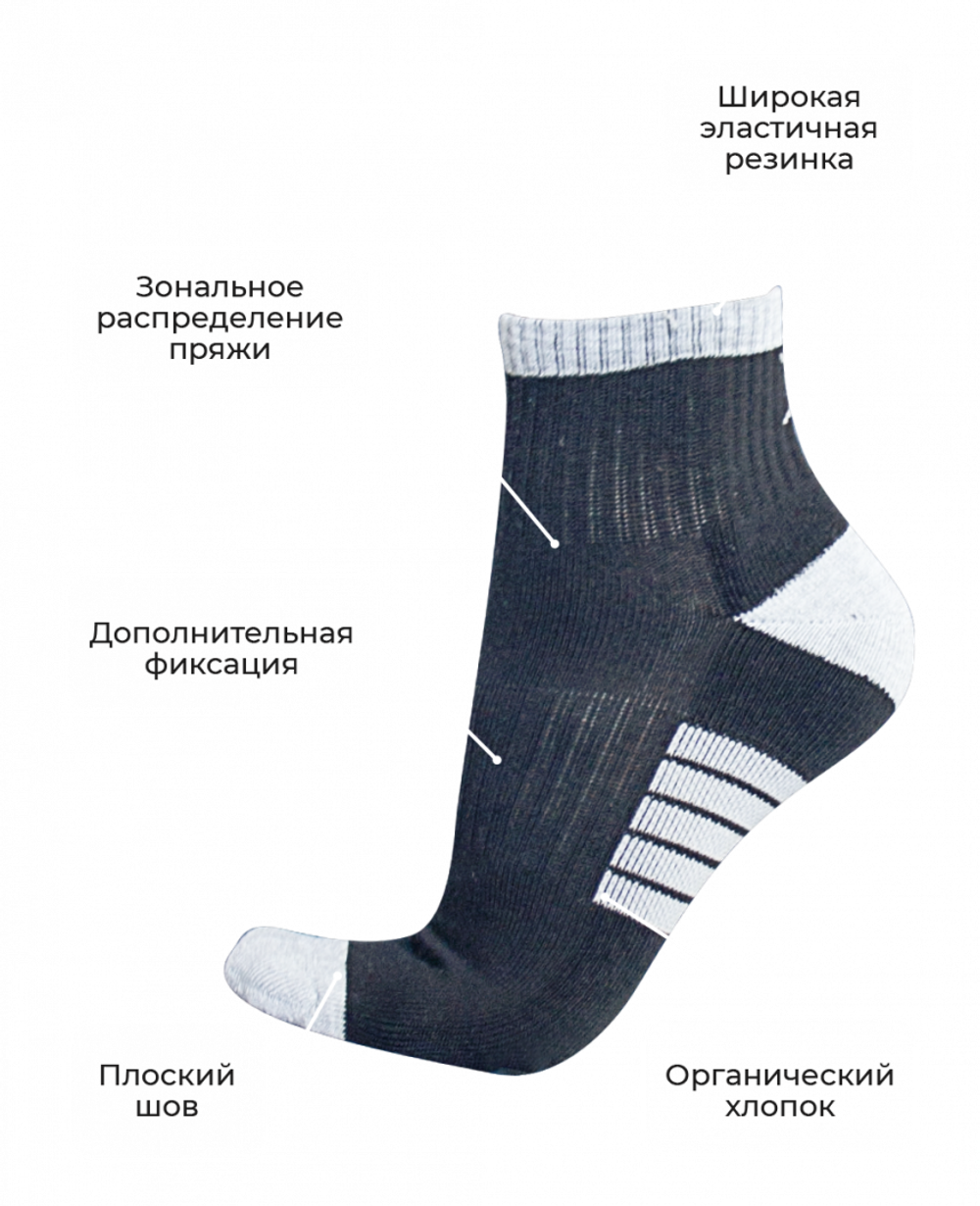 носки TALBERG, Sahara Organic +15°C, цвет черный, размер 39-42