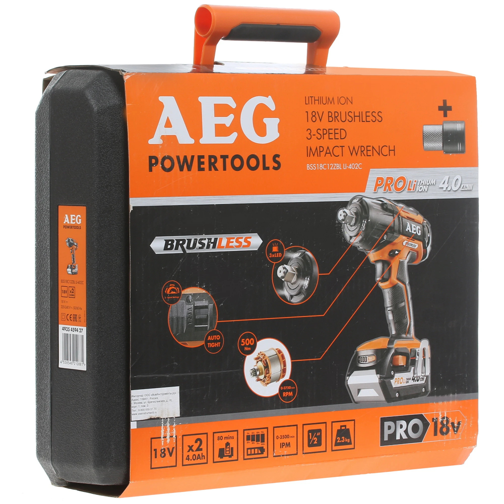 Гайковерт бесщеточный аккумуляторный импульсный AEG BSS18C12ZBL LI-402C