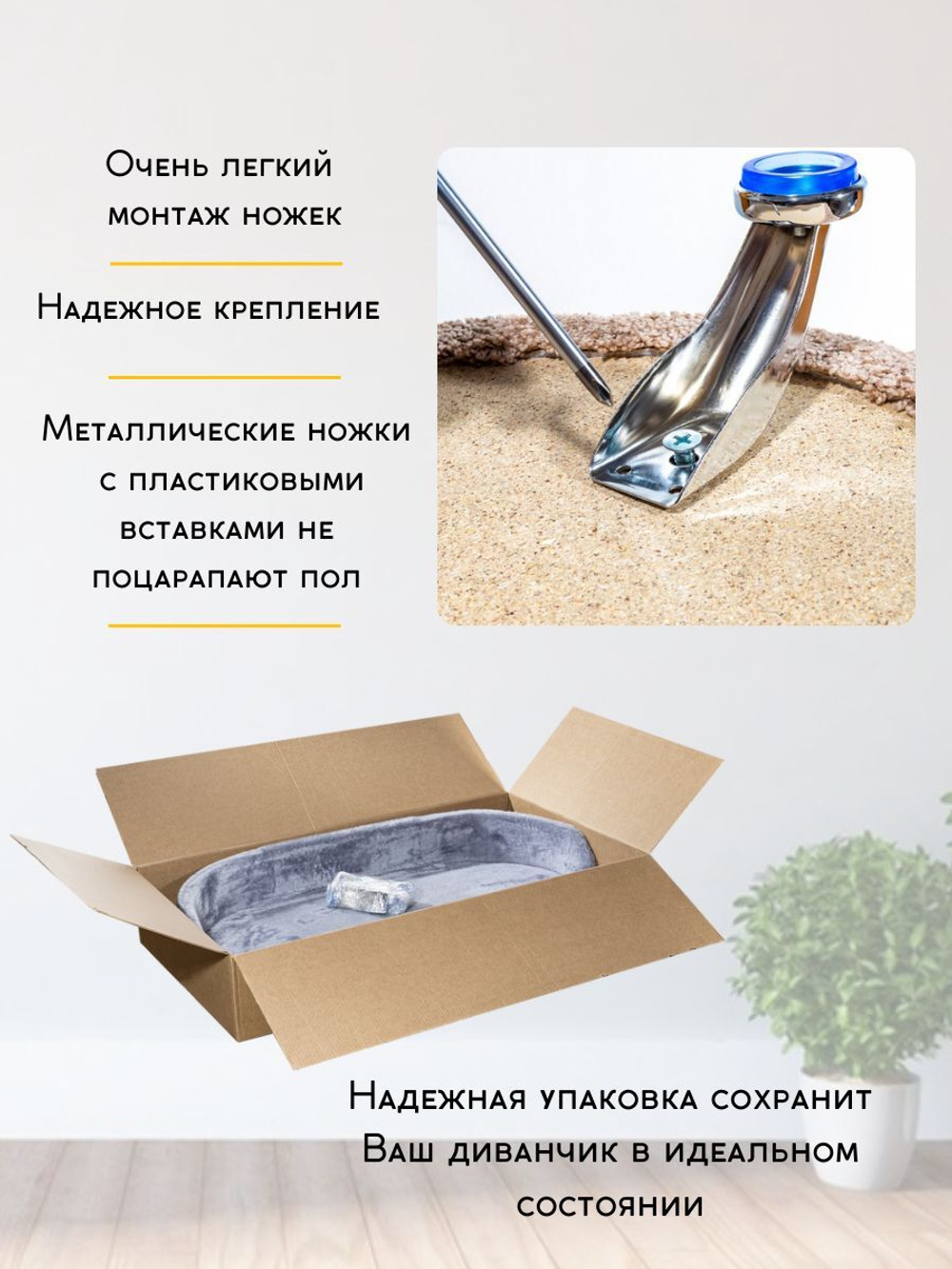 Лежанка для кошек и собак мелких и средних пород, диван Chauzi Лео ЭКОмех премиум, лежак для животных с бортиками, 70*50 см, Темно-Серый