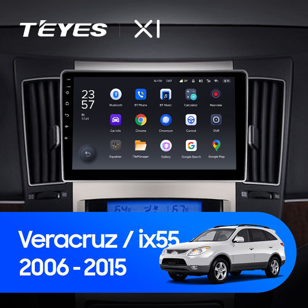 Teyes X1 9" для Hyundai ix55/Veracruz 2008 - 2012