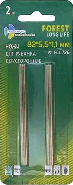 Ножи для электрорубанка двусторонние 82*5,5*1,1мм (2шт) FLL726