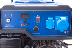 Генератор (7 кВт) TSS SGG 7000E3A бензиновый