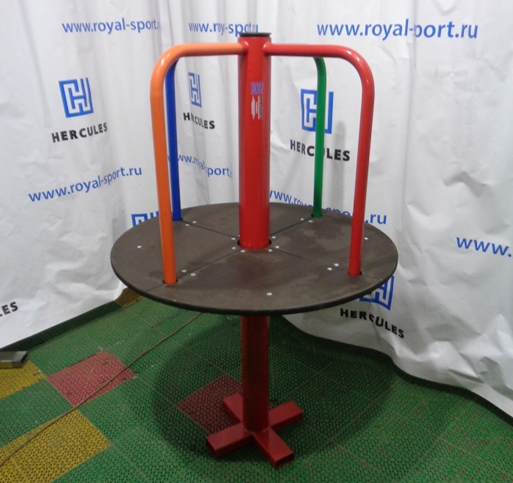 Карусель Ромашка