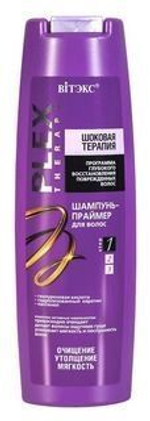 Витэкс «ШОКОВАЯ ТЕРАПИЯ PLEX TНERAPY» ШАМПУНЬ-праймер для волос 400 мл