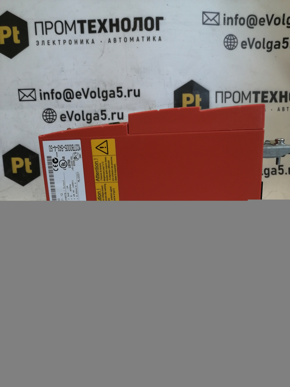 SEW Eurodrive MC07B0005-5A3-4-S0 с хранения