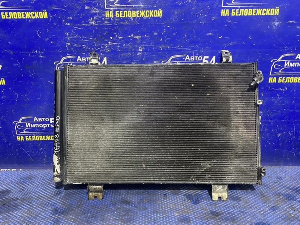 Радиатор кондиционера LEXUS LS460 2006-2012