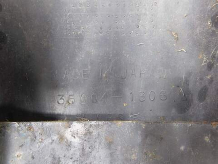 Крыло переднее Kawasaki ZZR 400 98 35004-1306 053042