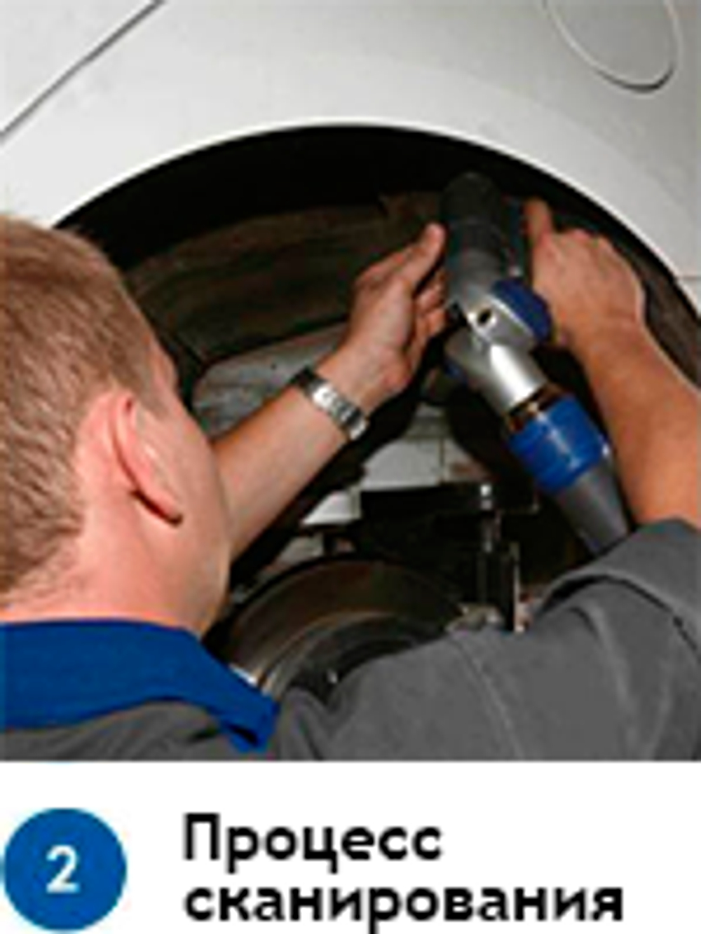 Локеры (подкрылки) Шевроле Нива Бертоне с 03.2009 по 2013г.в.. Установка Без сверления, на штатные места!