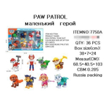 Игровой набор Щенячий патруль - Собака Герой, Dog SWAT,  Paw Patrol Team Suite NO:7750A, 8шт героев