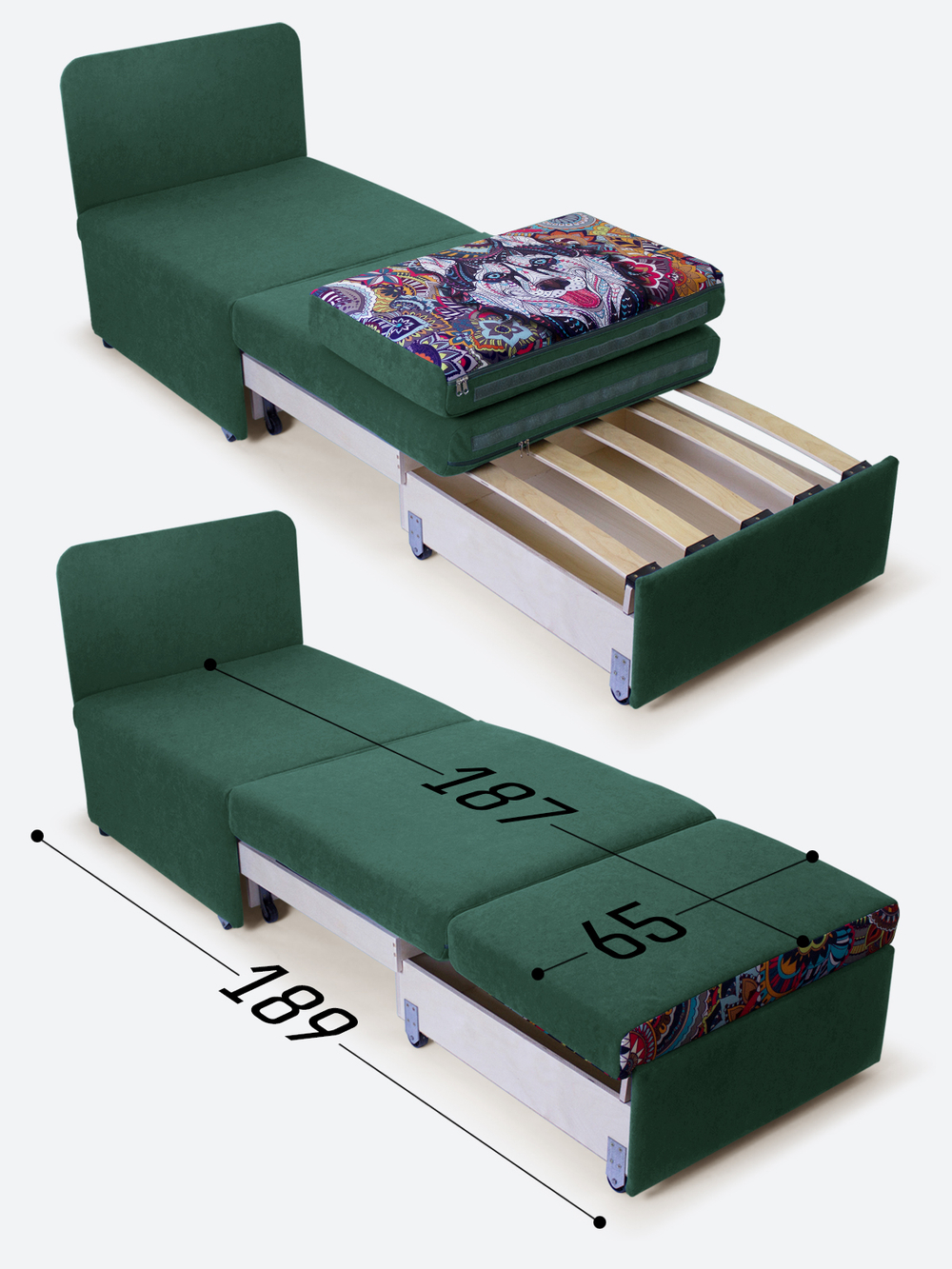 Кресло-кровать "Миник", купон Хаски