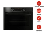 Компактный духовой шкаф Asko OCSM8487B