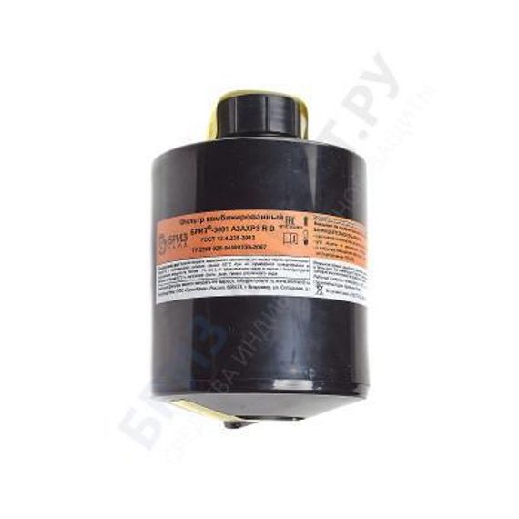 Фильтр Бриз 3001» A3AXP3
