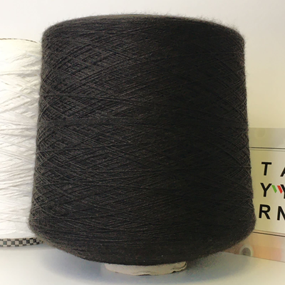 VICTORIA - Biella Yarn, 100% меринос, 1500м/100гр, col. 7f6766 BROWN, цвет: тёмный шоколад.