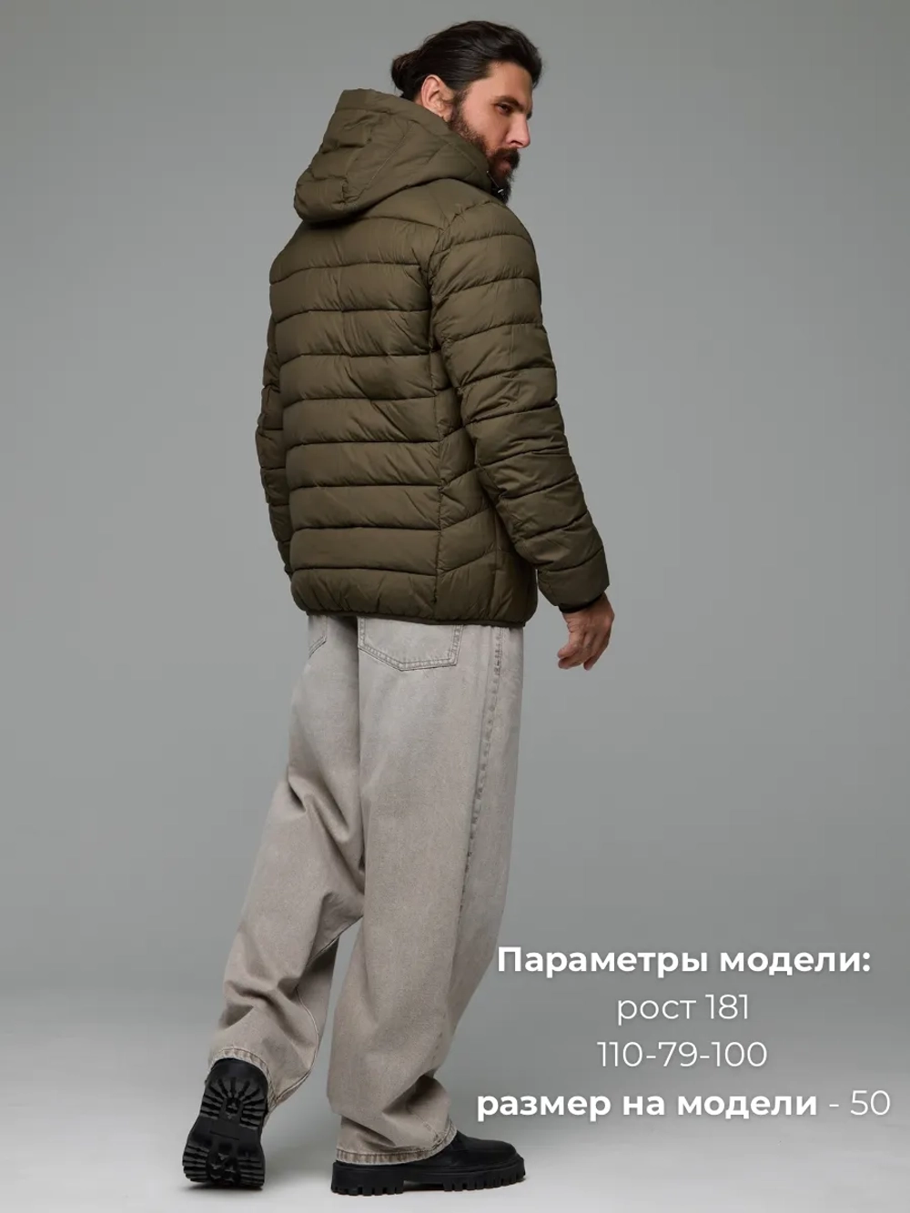 Куртка зимняя короткая с капюшоном