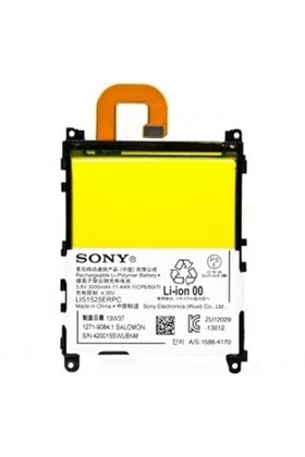 Аккумулятор для Sony LIS1525ERPC ( C6903 Z1 )