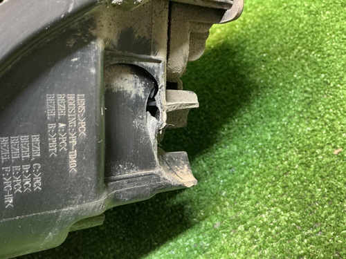 Битая Фара левая Geely Emgrand 2 (2021-н.в.) LED