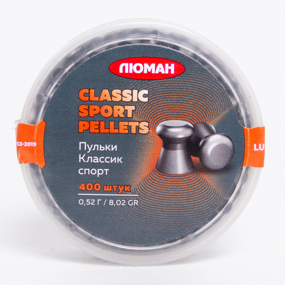 Пули Люман Classic Sport Pellets 4,5 мм 0.52 г (400 шт)