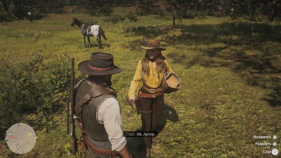 Xbox One/Series X Red Dead Redemption 2 (Б/У, Русские субтитры)