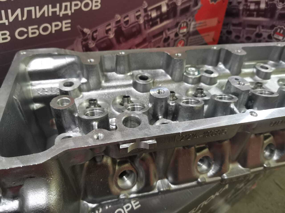 Головка блока ВАЗ 21214 с/образца под датчик голая НурАвтоПром