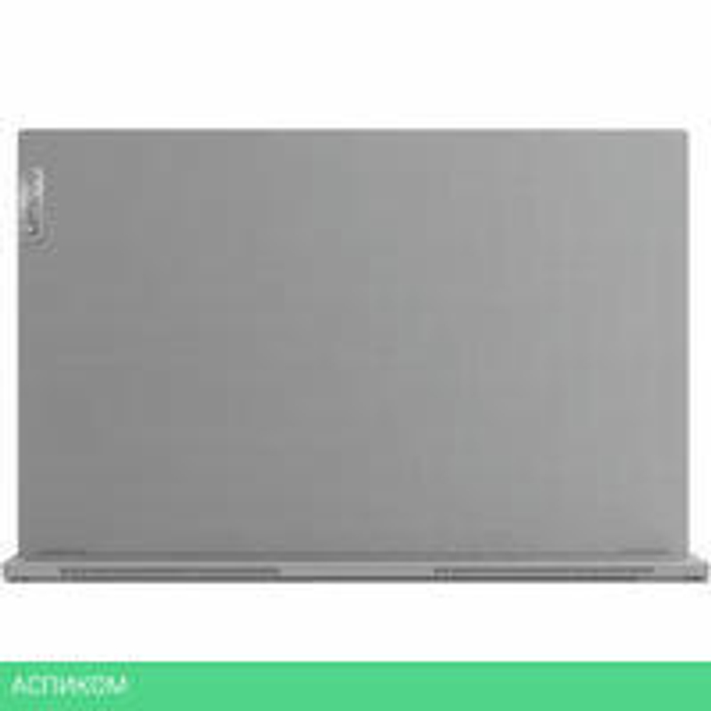 Портативный монитор Lenovo L15 66E4UAC1WL