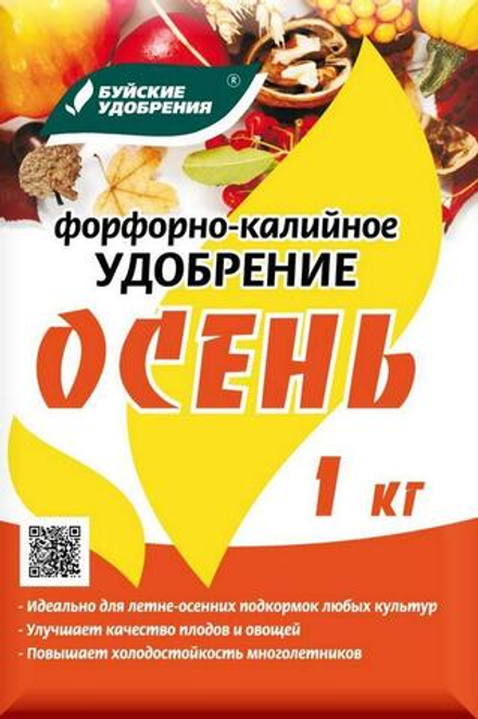 Фосфорно-калийное удобрение Осень БХЗ