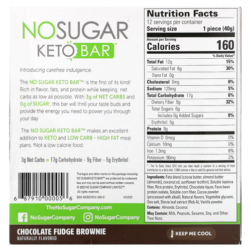 No Sugar Company, Keto Bar™, брауни с шоколадной помадкой, 12 батончиков по 40 г (1,41 унции)