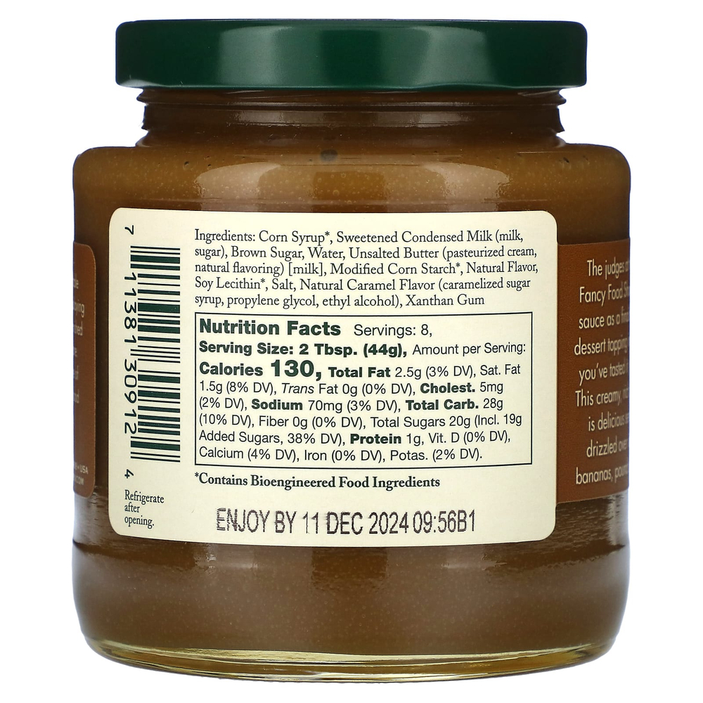 Stonewall Kitchen, Coffee Caramel Sauce, 13 oz (369 g)