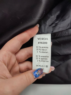 Платье Verda открытое 46 размер