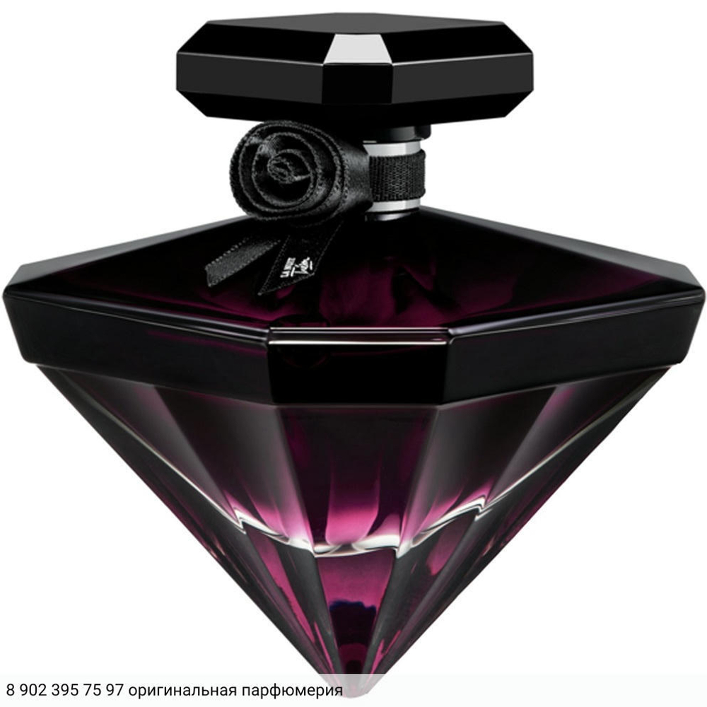 La Nuit Tresor Fleur De Nuit