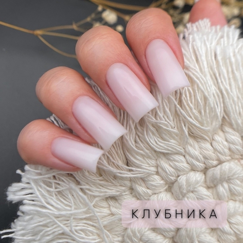 Опция Гель моделирующий молочно-йогуртовый "Клубника", 15 мл