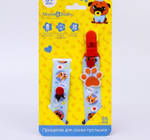 4733705 Держатель для пустышки «ТРЕНД. Пёсики», на ленте