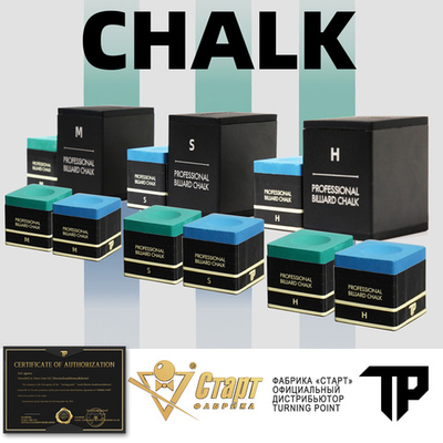 Мел Turning Point Pro Синий H (60 шт)